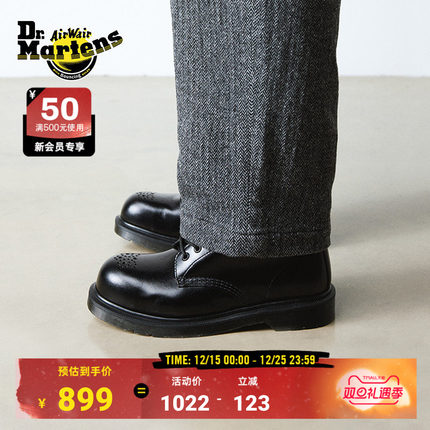 Dr.Martens马丁博士1460 Pascal ST Brogue女款秋冬钢头马丁靴