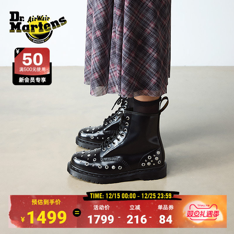 Dr.Martens马丁博士1460 HDW新款百搭通勤休闲个性