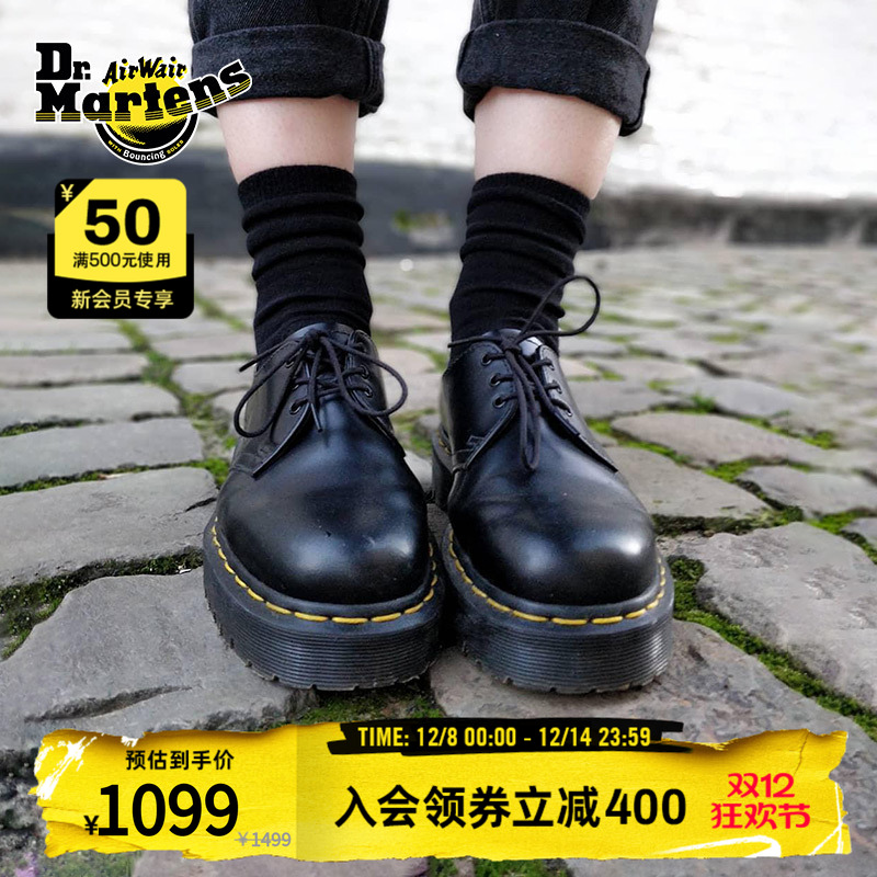 厚底马汀皮鞋明星同款