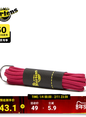 Dr.Martens马丁博士140cm Round Laces男女秋通用搭配马丁靴鞋带