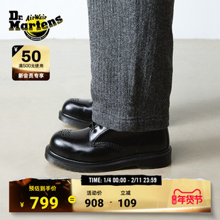 Dr.Martens马丁博士1460 Pascal ST Brogue女款秋冬钢头马丁靴