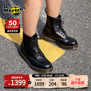 Dr.Martens马丁博士1460 光面皮黑色短靴马丁靴 Smooth男女冬经典