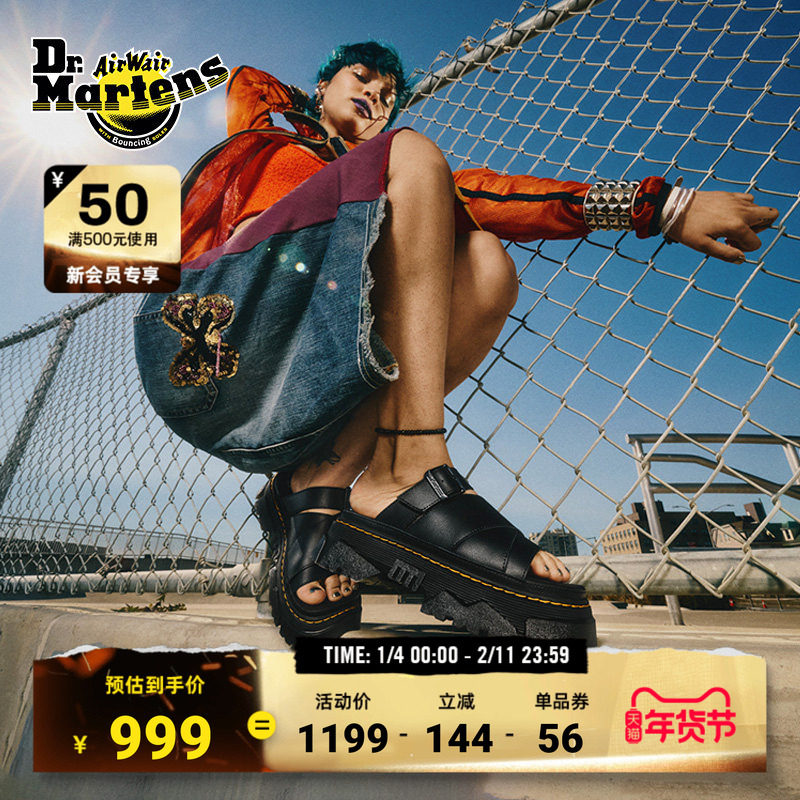 Dr.Martens马丁Mattison Slide2025新款