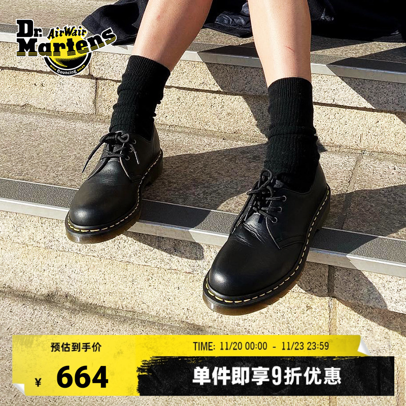 Dr.Martens马丁博士1461 Vegan 秋新款爆款百搭通勤时尚皮鞋单鞋