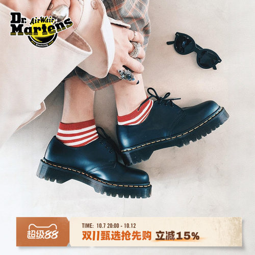 厚底马汀皮鞋明星同款