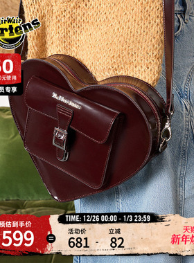 Dr.Martens马丁博士Heart Backpack女秋季可爱风心形造型女双肩包