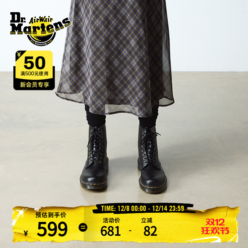 男女款系带8孔马汀马丁靴