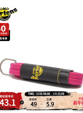 Dr.Martens马丁博士Faux Fur Laces男女秋新款通用配件马丁靴鞋带