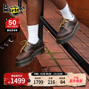 美拉德疯马皮厚底单鞋 Dr.Martens马丁博士8053 爆款 Quad秋新款