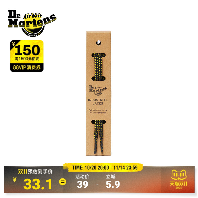 Drmartens马丁靴通用新款多色鞋