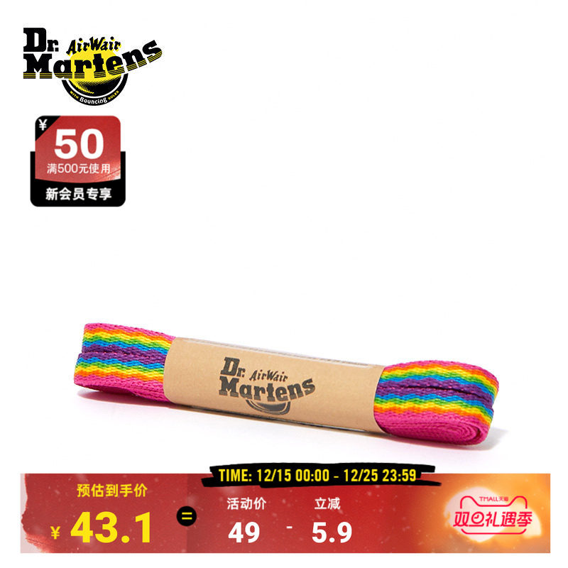 Dr.Martens马丁博士140cm Flat Laces秋季