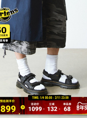 Dr.Martens马丁博士Forster夏季舒适休闲魔术贴扣带外穿露趾凉鞋