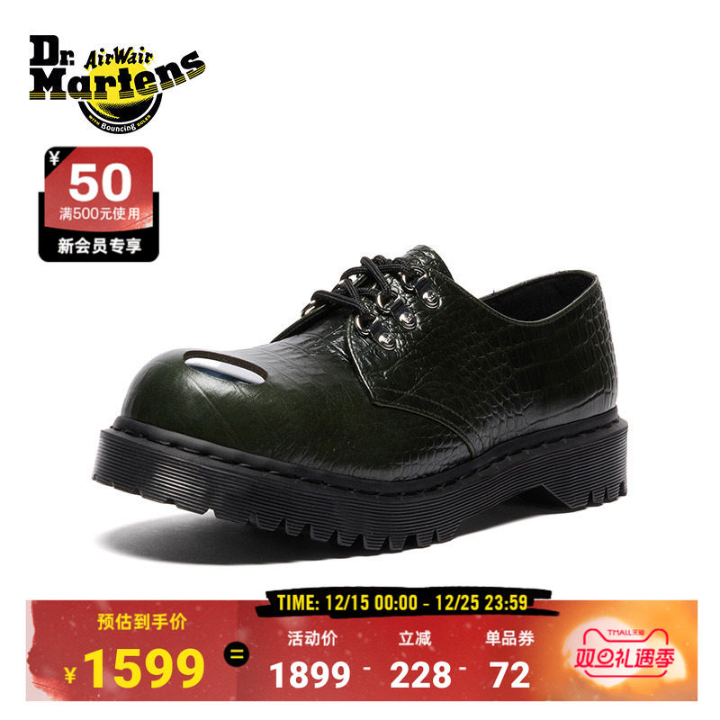 Dr.Martens马丁博士1461男女新品时尚个性钢头翘头大头