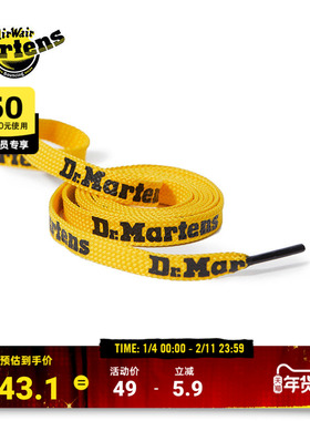 Dr.Martens马丁博士140cm Flat Laces秋季通用搭配女马丁靴鞋带
