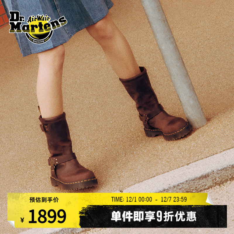 Dr.Martens马丁男女款骑士靴