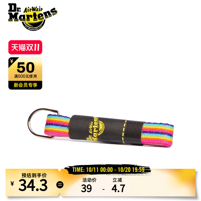 Dr.Martens65cm男女马丁靴鞋带