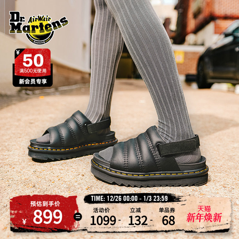 Dr.Martens马丁博士Kole夏季一脚蹬半拖鞋黑色外穿魔术