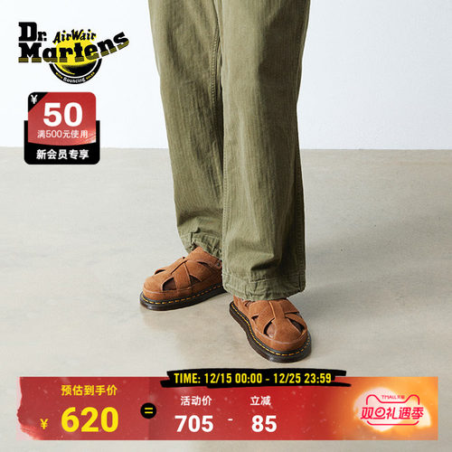 Dr.Martens马丁博士Reference Archive Sandal2025新款夏杏色凉鞋