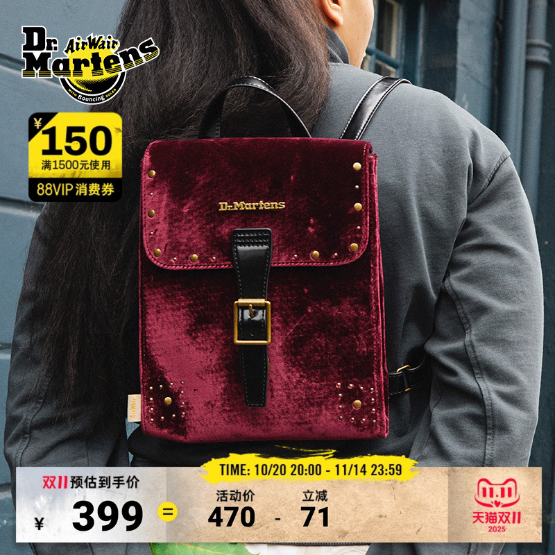 Dr.Martens马丁背包男女款