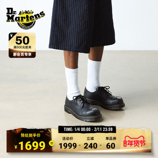 Dr.Martens马丁博士1461 MT男女款2026新品钢头大头翘头皮鞋单鞋