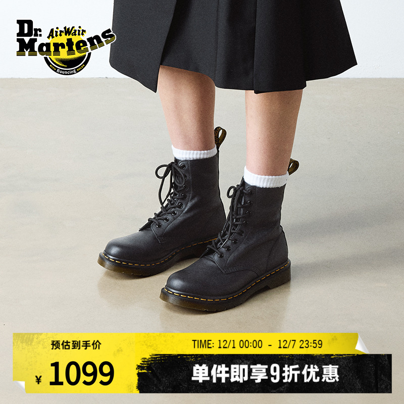 软皮马丁靴女平底瘦瘦