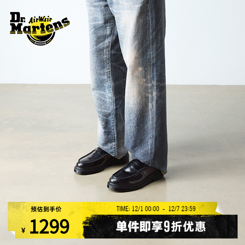 Dr.Martens马丁博士Penton秋冬新款商务休闲百搭黑色皮鞋乐福鞋