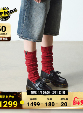 Dr.Martens马丁博士Adrian YS秋一脚蹬黄车线光面皮黑色乐福皮鞋