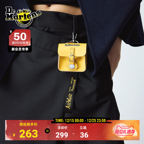 Dr.Martens马丁博士Ear Pod Holder秋新款时尚潮流休闲黄色耳机包