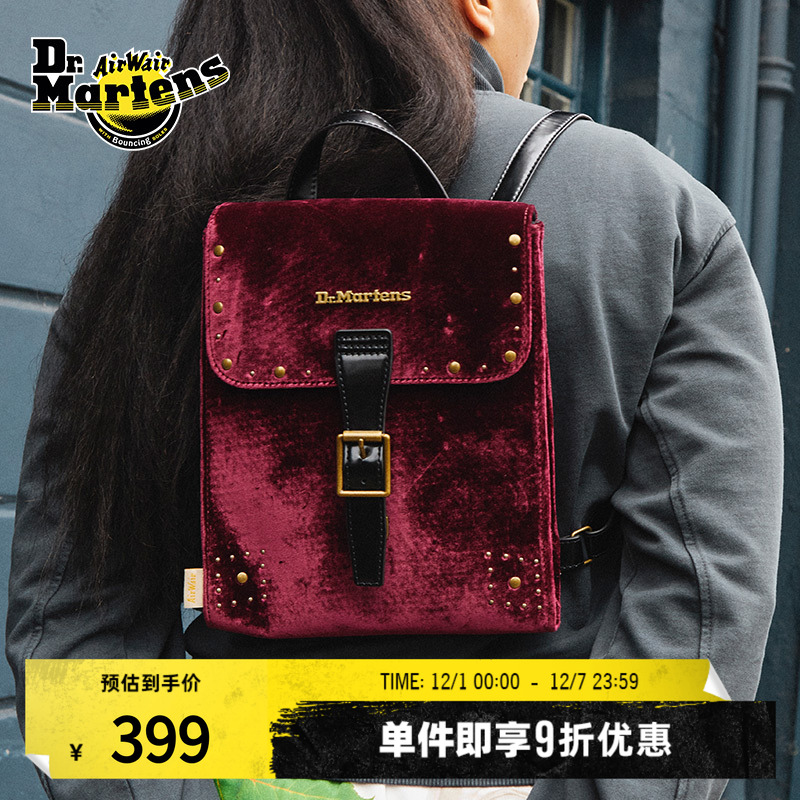 Dr.Martens马丁背包男女款