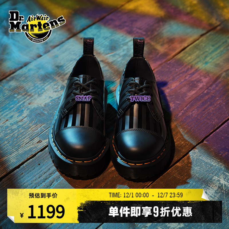 Dr.Martens马丁男女款单鞋