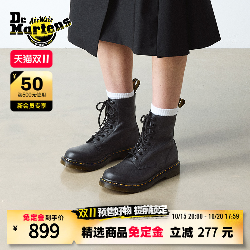 软皮马丁靴女平底瘦瘦