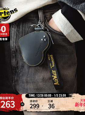 Dr.Martens马丁博士Heart Keyring新款时尚百搭包挂黑爱心零钱包