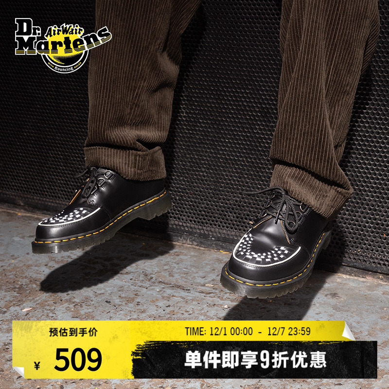 Dr.Martens马丁黑色3孔单鞋