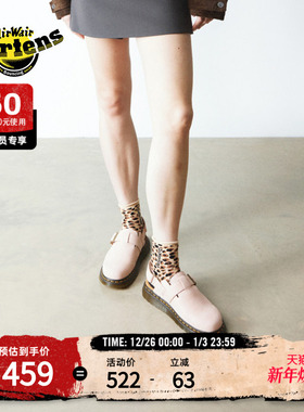 Dr.Martens马丁博士Jorge II秋季懒人一脚蹬多巴胺粉色穆勒勃肯鞋