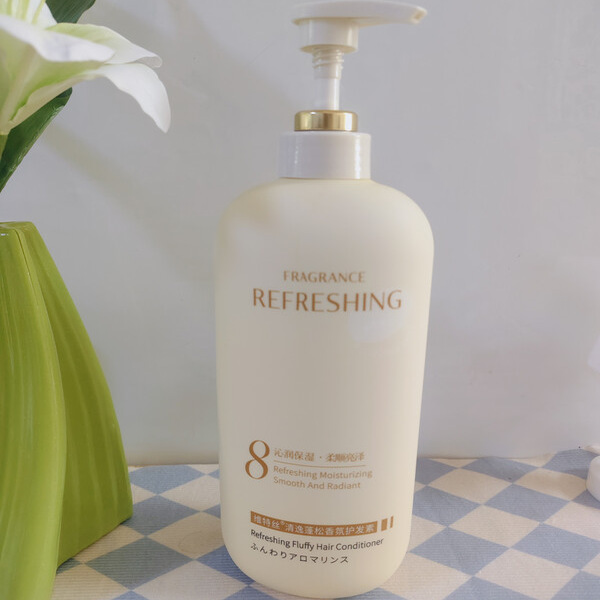 维特丝角蛋白护发素柔顺干枯毛躁男女士发膜修复改善毛躁光泽防掉