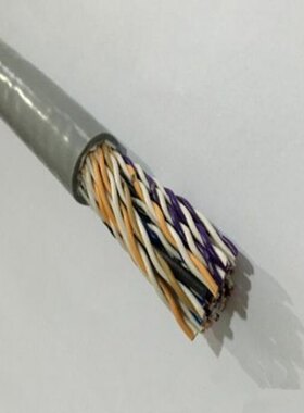 RVVYP22 耐油屏蔽钢带铠装软电缆 工业设备控制线、信号电缆