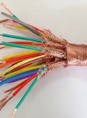 ZR-DJYP2VP2 2*2*1.0  3*2*1.0 计算机电缆-阻燃型铜带分屏加总屏