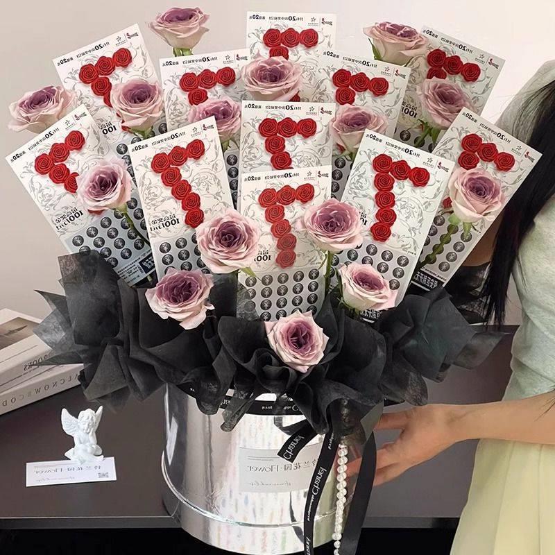 毕业礼物diy材料包暴富花束抱抱桶送女友男友超浪漫七夕节礼物