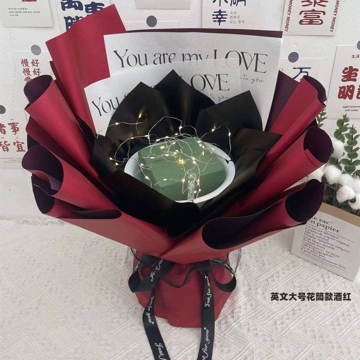 教师节DIY花束外壳草莓免包半成品创意礼物生日鲜花纸巾玫瑰批发