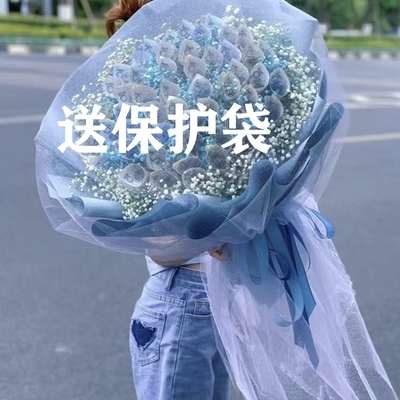 新款有钱花DIY材料包全套现成包好半成品花束父亲母亲节生日礼物