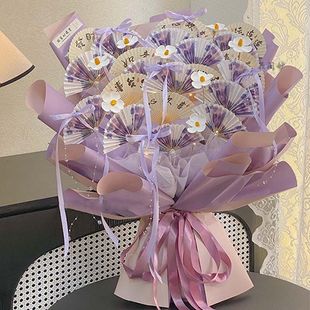 新款蝴蝶有钱花花束diy材料包手工花束制作节日礼物送女友朋友