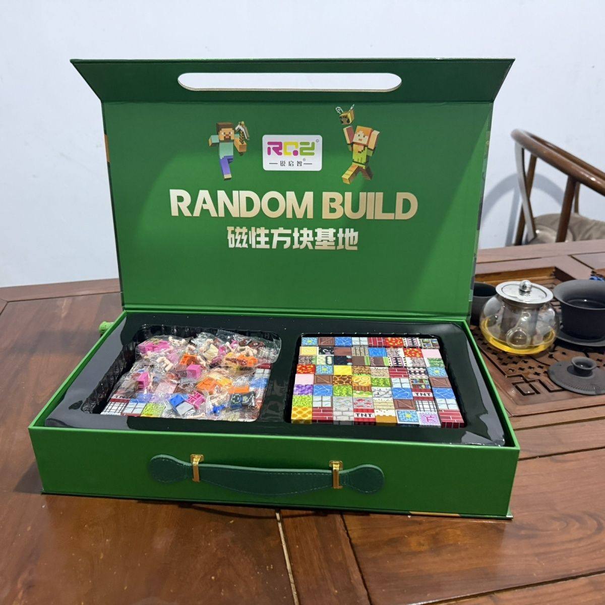 豪华礼盒装330粒世界磁力方块积木强磁吸百变拼装diy磁铁亲子周边