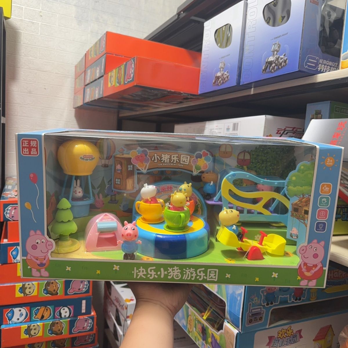 儿童小猪猪过家游乐园玩具