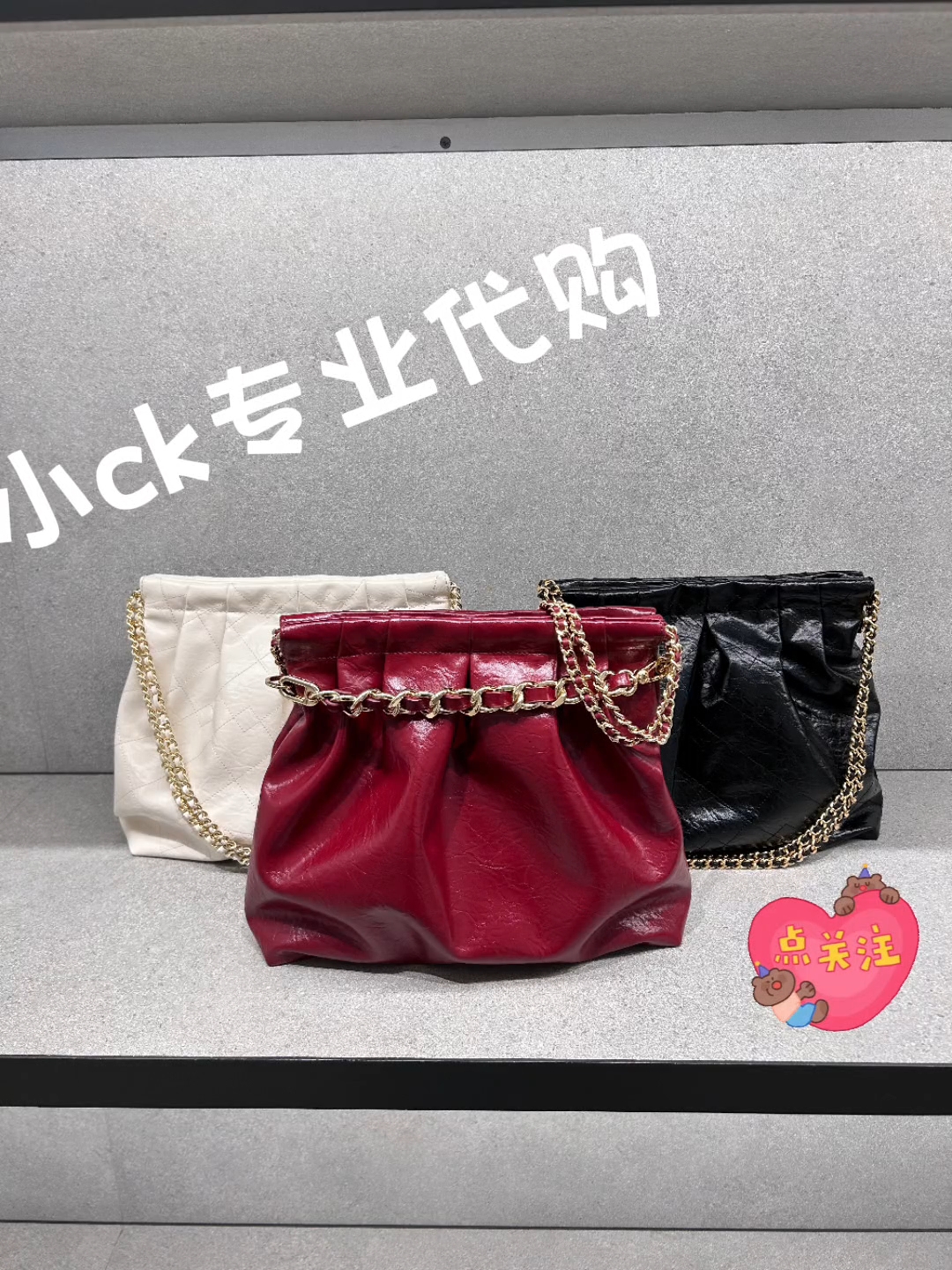 CHARLES&KEITH 新款小CK2-20671559托特包斜挎包婚