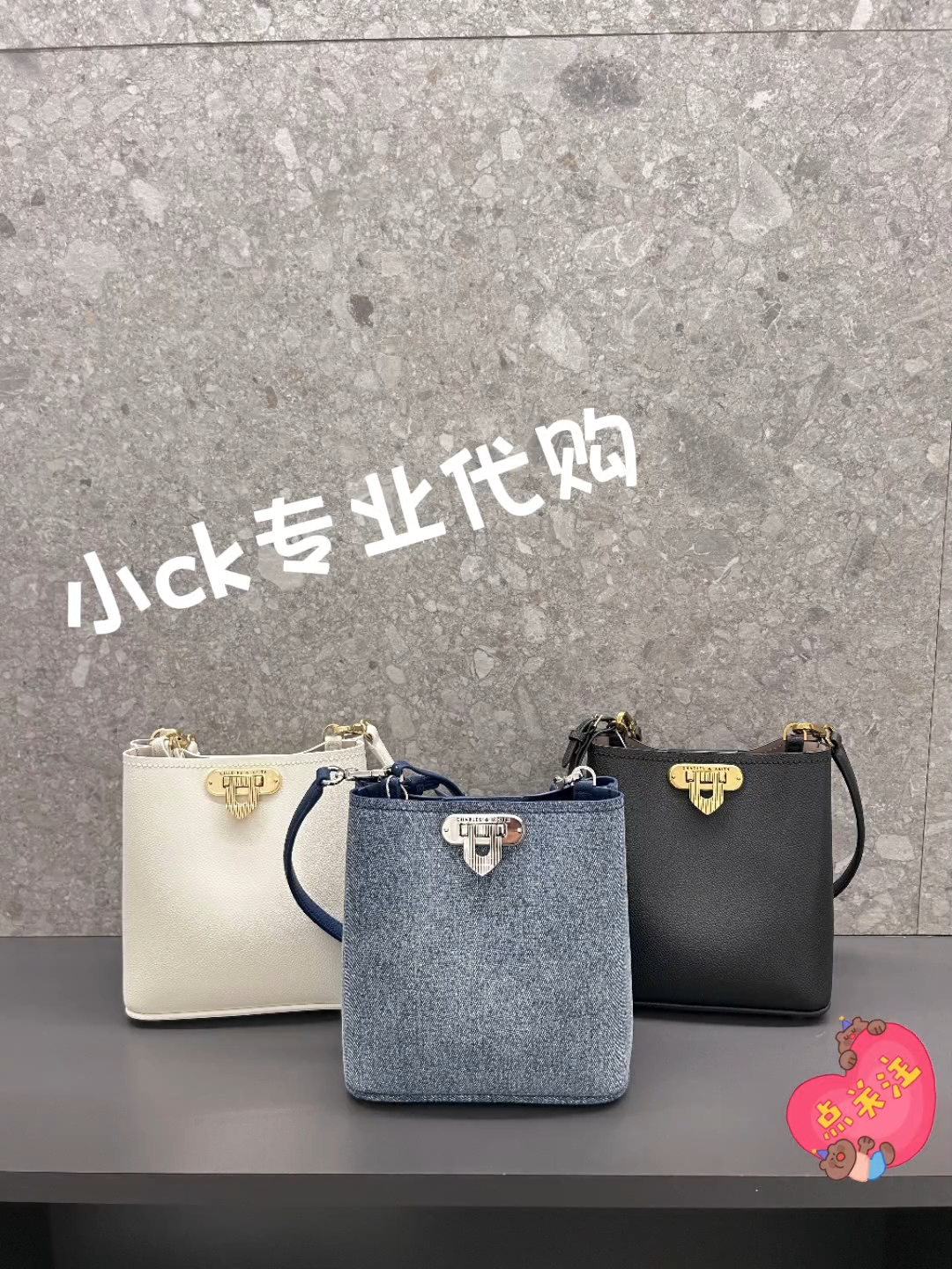 CHARLES&KEITH 新款小CK2-10782094大容量单肩斜挎腋下水桶包女包