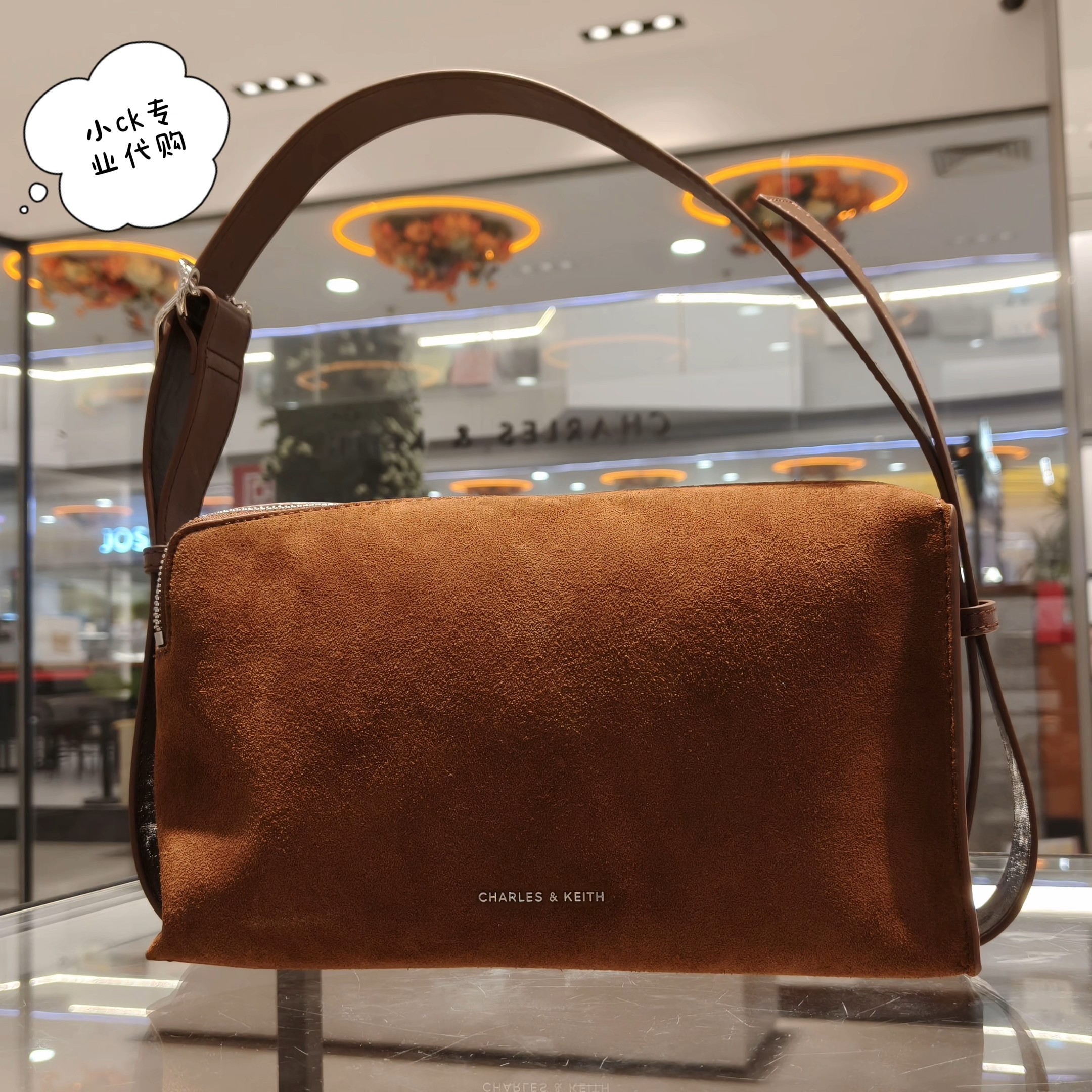 CHARLES&KEITH26冬新款小CK2-20782965腰带扣单肩斜挎腋下包女包