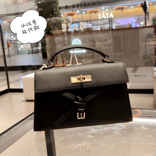 CHARLES&KEITH26新小CK2-50701691荔枝纹手提斜挎凯莉小方包女包