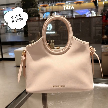 CHARLES&KEITH26秋新CK2-30271784蝴蝶结边饰手提斜挎托特包女包