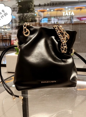 CHARLES&KEITH25秋新款CK2-80151536柔软抽绳链条手提女包福袋包
