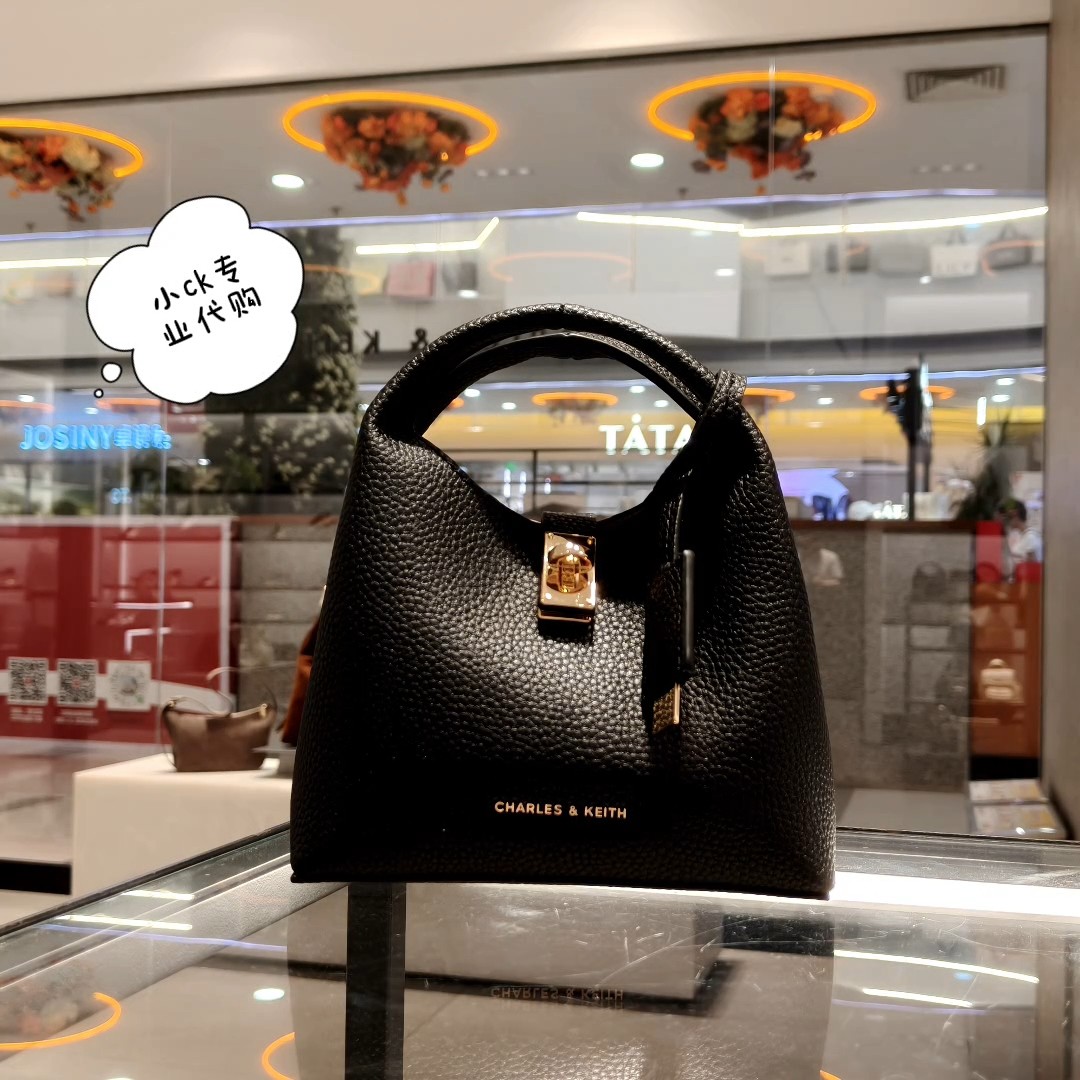 CHARLES&KEITH 26秋季新款小CK2-10701752小号荔枝纹手提斜挎女包